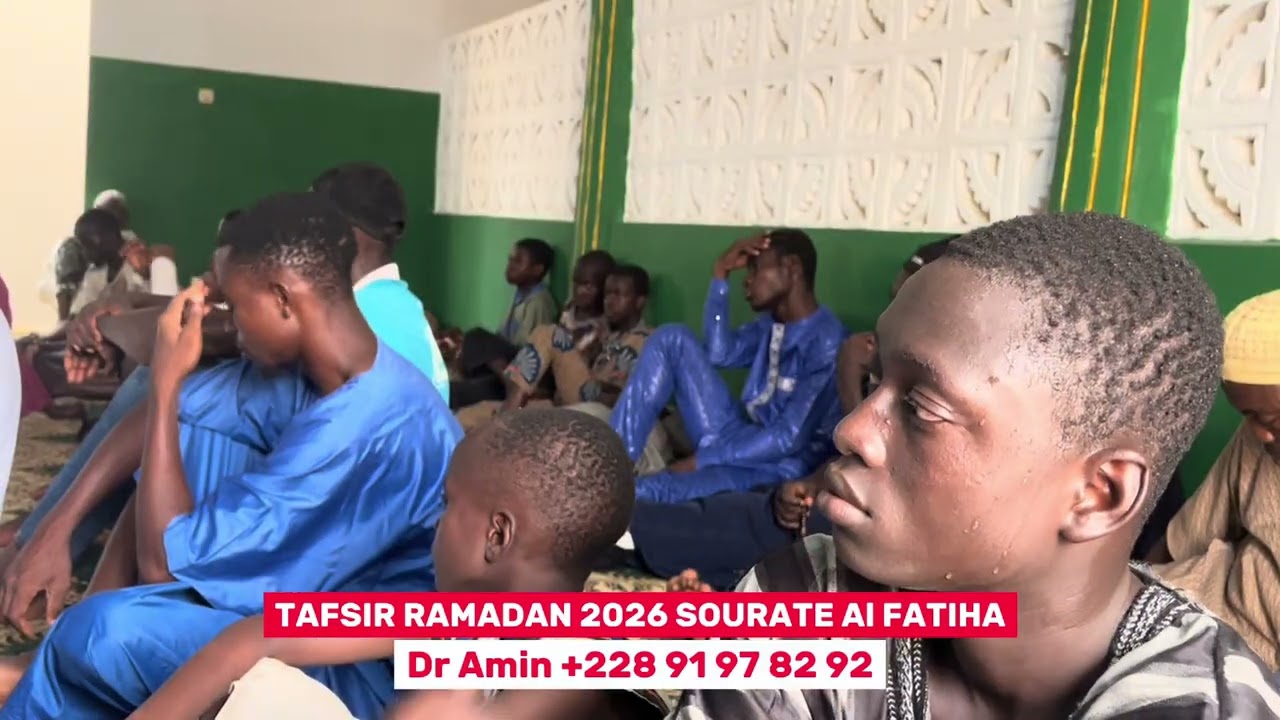 Les mérites de la sourate fatiha 