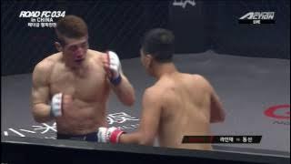 XIAOMI ROAD FC 034 Dong Xin(동신) VS La In-Jae(라인재)
