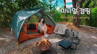 Quick Setup! Long Playtime! 😎 Simple Summer Camping⛱️ / (+Ocean Snorkeling...)