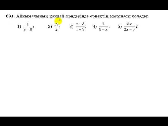 Үзілген той порно комикс Вудманның қатты анальді кастингтері