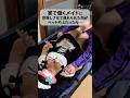 家で働くメイドに目隠しして連れられた所がベットの上だったらドッキリ！