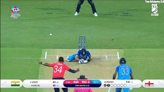 Semi-Final 2 - India vs England - 2022 T20 World Cup | Highlights