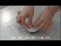 花時計ダブルウィンドウムーブメント部分