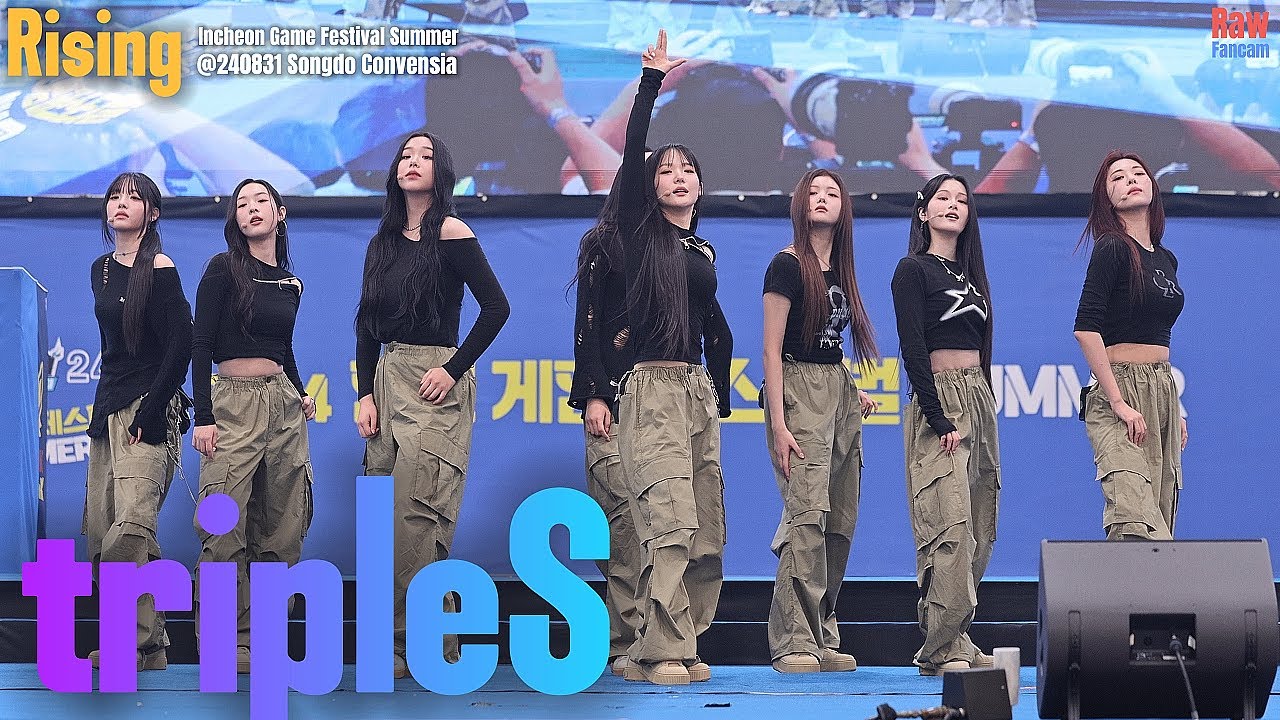 #tripleS ♬Rising #트리플에스 #라이징 @240831 인천 게임 페스티벌 - YouTube