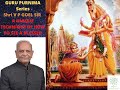 The GuruPurnima Series- Shri V P Goel JI-1 A UNIQUE TECHNIQUE OF SEEING A BLESSED CHART  IN A MINUTE