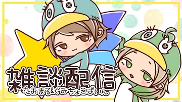 フォートナイト配信者の使 Mp3 フォートナイト配信者の使 Mp3