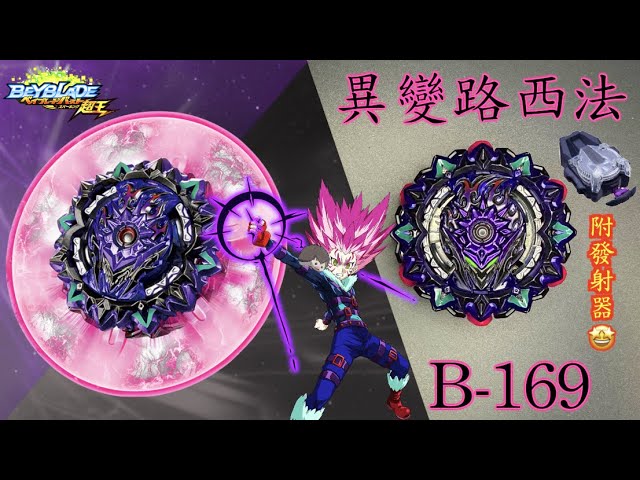 平定西域戰圖☆(全18枚)☆ PS5 Horizon : Forbidden West Complete Edition 地平線：西域
