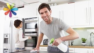 Как приучить мужа к домашней работе? – Все буде добре. Выпуск 863 от 17.08.16 Как приучить мужа к домашней работе? – Все буде добре. Выпуск 863 от 17.08.16