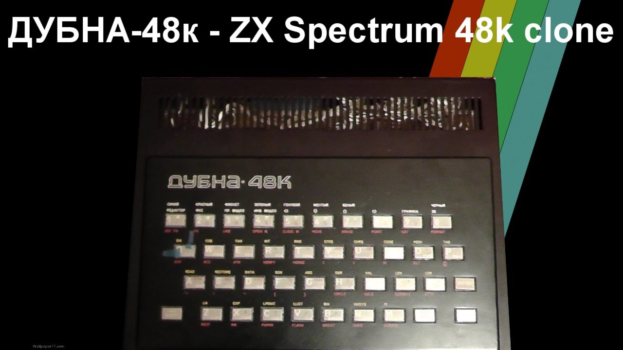 Клон 48. Клон ZX Spectrum 48k. ZX Spectrum 48k композит. ZX Spectrum Pentagon 128. Rp2040 ZX Spectrum.