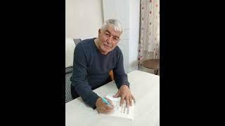 Sevdiğim Şiir Ahmet İpek