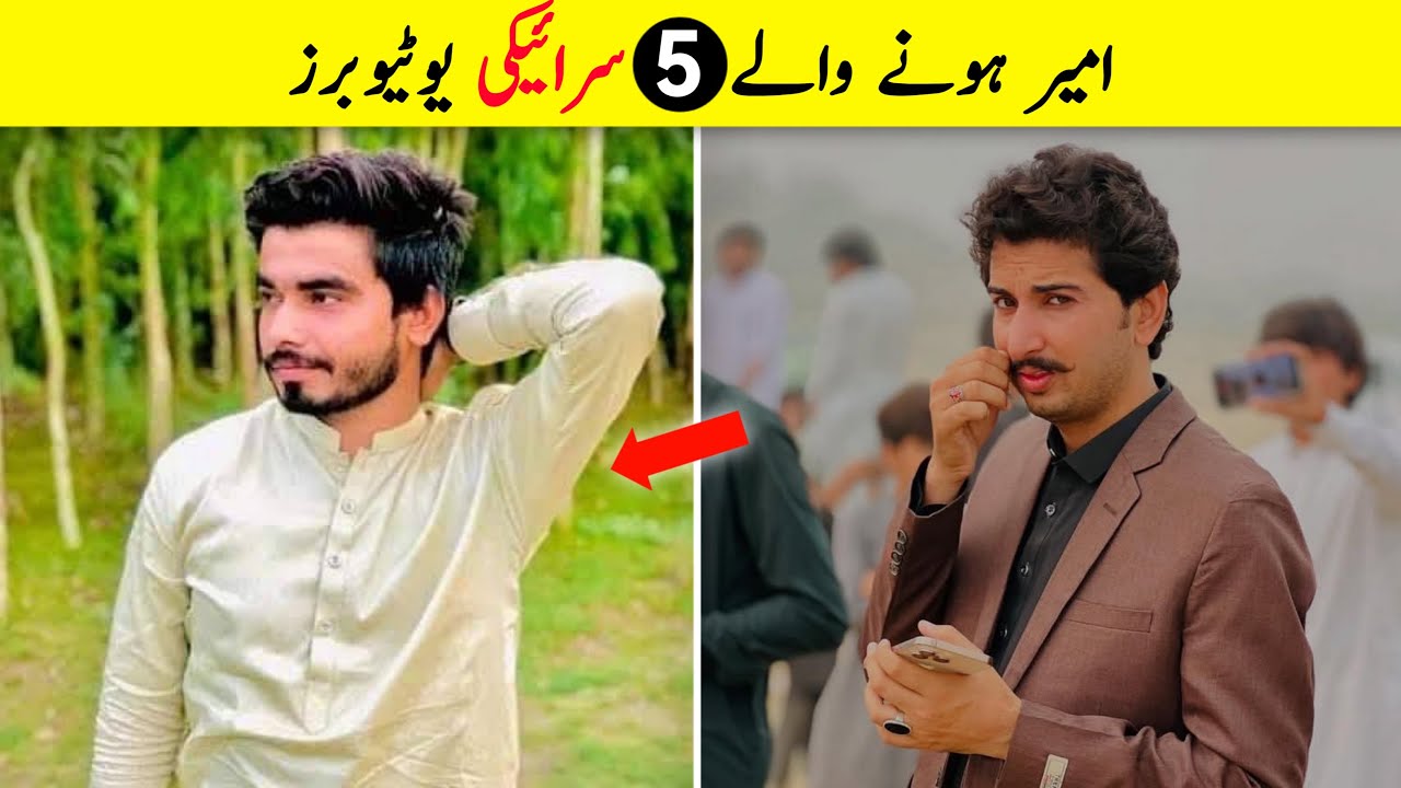 5 Pakistani Richest YouTubers | Khizar Omer  Vella Munda  Waqas Khalil 