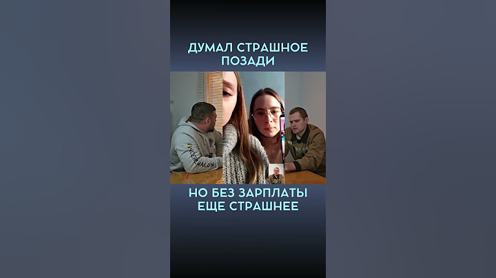 ДУМАЛ СТРАШНОЕ ПОЗАДИ | Интервью с @VolodymyrZolkin