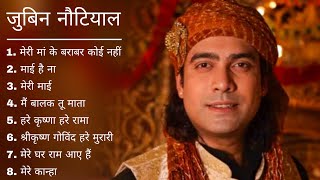 Jubin Nautiyal Navratri 2023 Special Mata Rani Bhakti Songs Jukebox | नवरात्रि 2  दिन माँ भक्ति भजन screenshot 2