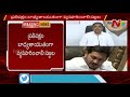 Sajjala slams Chandrababu’s remarks of deferring salaries to employees