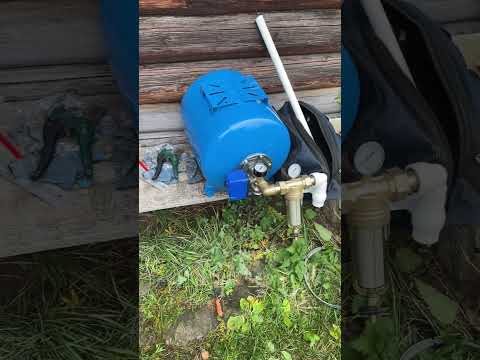Как завести воду
