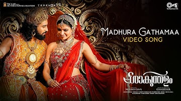 Madhura Gathamaa - Video Song | Shaakuntalam |Samantha, Dev |Najim Arshad, Shweta Mohan |Mani Shrama