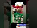 رقصة براهيمي و جمال المنتخب الوطني الجزائري براهيمي بلايلي منتخب مصر