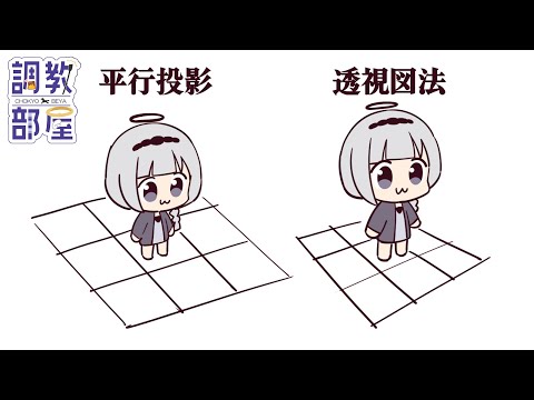 ⋆⸜ 調教部屋  ⸝⋆ 白百合がチッスしようとする時、ぽまえらは札束を構えている【白百合リリィ / ビビドニア 】