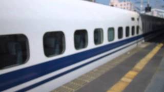 西明石駅14時32分発　ひかり469号　岡山行き