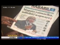 Taarifa Ya Habari TBC 1 Aprili 14 2017 Taarifa Ya Habari TBC 1 Aprili 14 2017