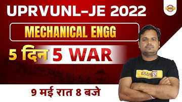 UPRVUNL JE 2022 | Mechanical Engineering Mock Test | UPRVUNL JE Mechanical Classes | Dharmveer sir