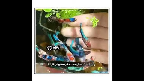 تلاوة القرآن الكريم بصوت جميل ارح سمعك بذكر الله تلاوة خاشعة تجعلك ترتاح نفسيا #حالات_واتس_قرآن