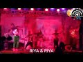 Bhai group stage program  dance riya  riya  aul