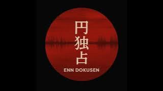 CJ Keys x Dj Jaivane x De Mthuda x Kelvin Momo - Mpumalanga Groove