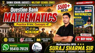 Best Maths class for Sainik School RMS | Mathematics Question for AISSEE by Suraj Sir Best Teacher
