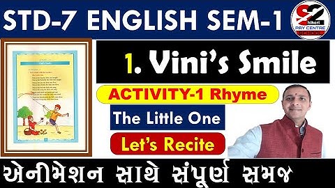 STD 7 ENGLISH SEM 1 UNIT 1 VINI