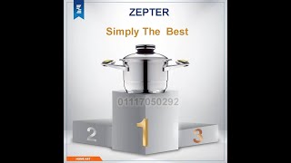 افضل اوانى للطهى الصحى  اوانى سبتر السويسرية ⭐⭐ZEPTER