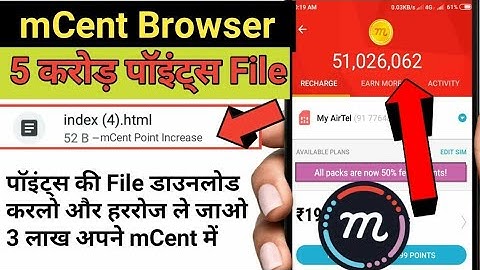 Mcent app secret hacking trick 2019 | 💯% working | Mcent Loot offer | Mcent unlimited point {Hindi}