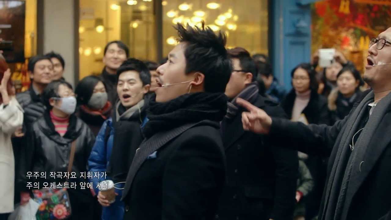 A Surprise at Samji mall, Insadong in Seoul (인사동 쌈지길 플래시몹) - 'Symphony of praise' (찬양의 심포니)