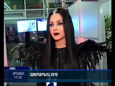 ევროვიზიის საიუბილეო კონკურსის დასკვნით შოუმდე რამდენიმე საათი რჩება