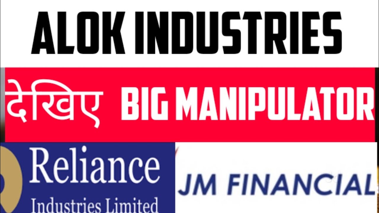 ALOK INDUSTRIES alok industries share price reliance industries
