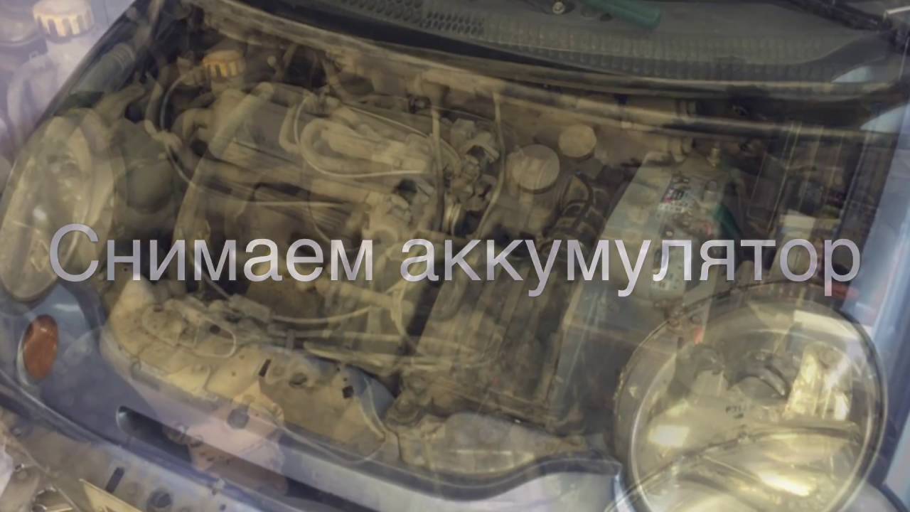 Матиз где стартер