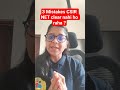 3 Mistakes students do while preparing CSIR NET Exam by Vaishali Ma'am