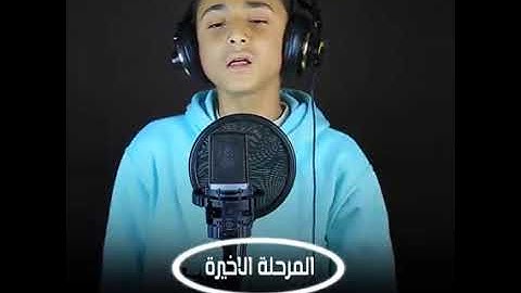 تلاوة خاشعة ومؤثرة للقارئ عبد الرحمن حواس كل من عليها فان