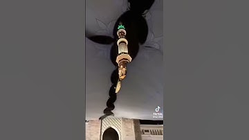 سورة الفلق القارئ محمد الفقيه