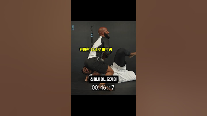 전 UFC챔피언이 일반인(KSI)을 제압하는데 걸리는 시간 ㄷㄷ