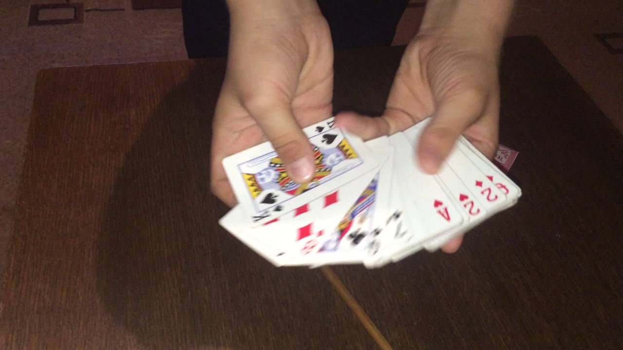 Фокус с появлением карты в руке. Фокус от. Фокус из 16 карт. Прикольные трюки с карточками.