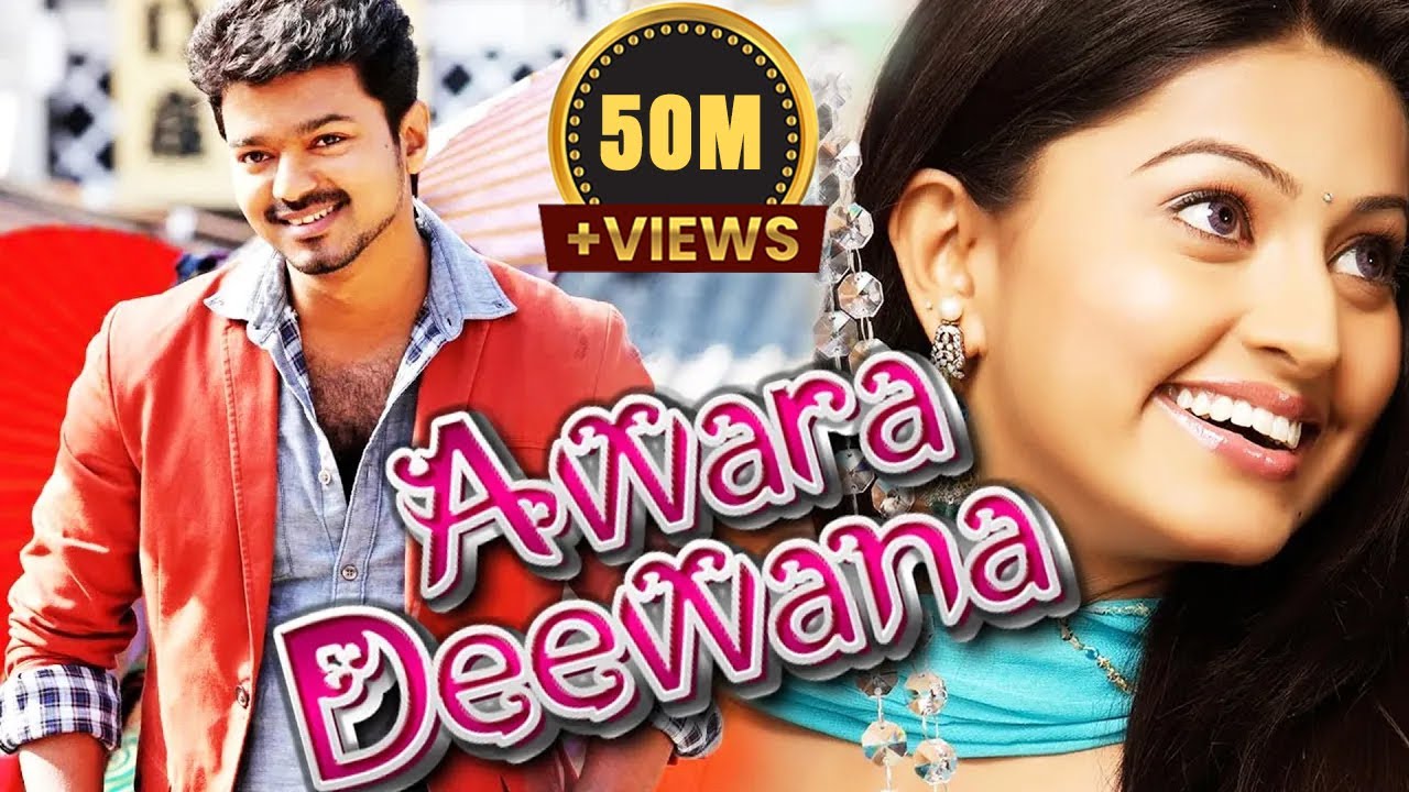 Awara Deewana Full Movie Dubbed In Hindi  Vijay Nassar Sneha