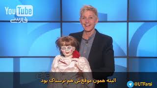 ویدیو ترسناک با عروسک آنابل