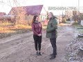 "Вот эта улица, вот этот дом". Передача от 16.11.2017