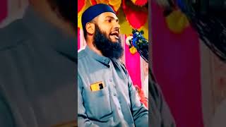 বর্তমানে নারীর গজল।Maulana Mumtazur Rahman।#viral #shorts #shortvideo #youtubeshorts #new_gojol#2023