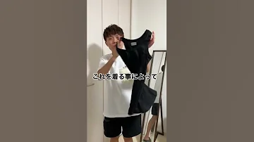 大暴露 元女子しか知らない胸の潰し方 