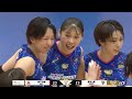 【ハイライト】10/12(土) vs 埼玉上尾メディックス 2024-25大同生命SV.LEAGUE WOMEN