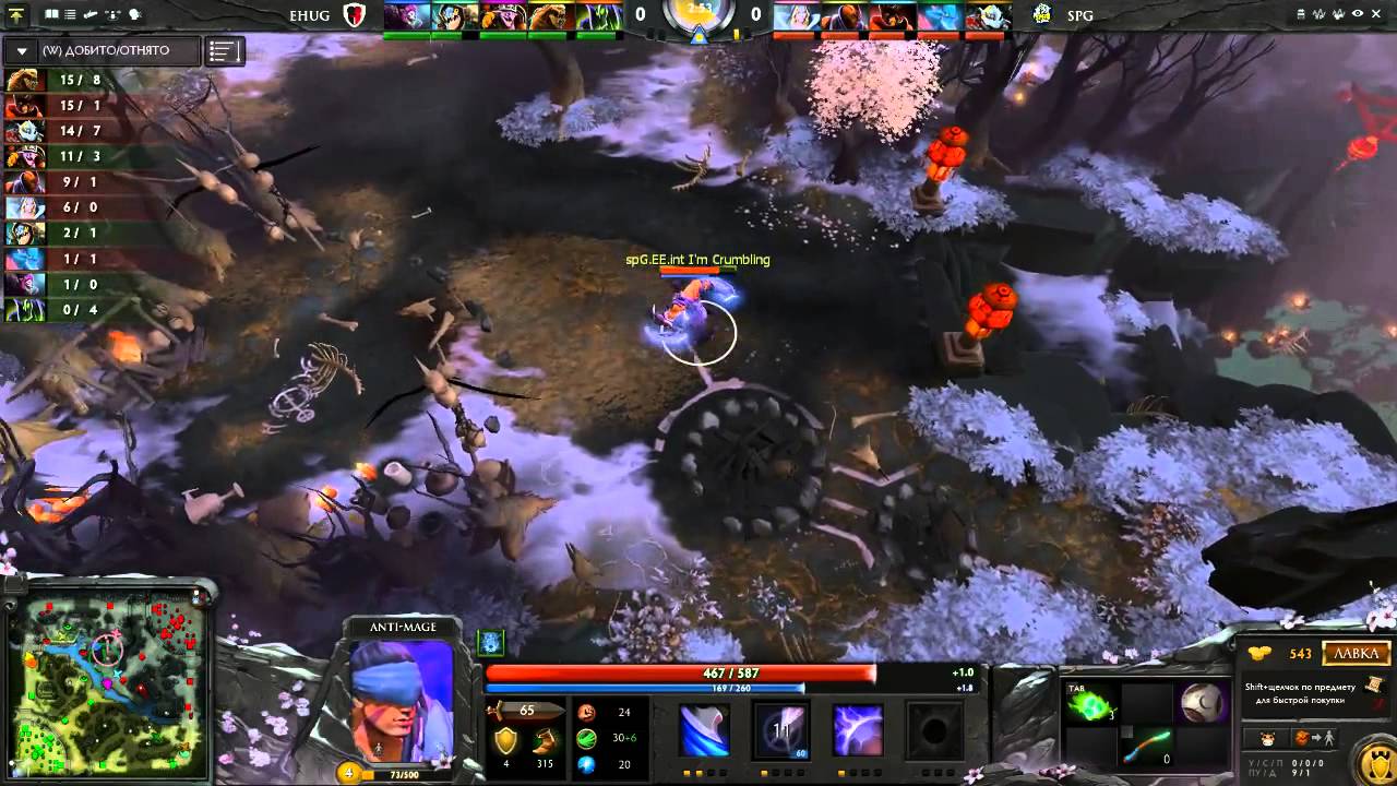 eHug vs SPG game 2, ESP Day 3. GodHunt & Faker