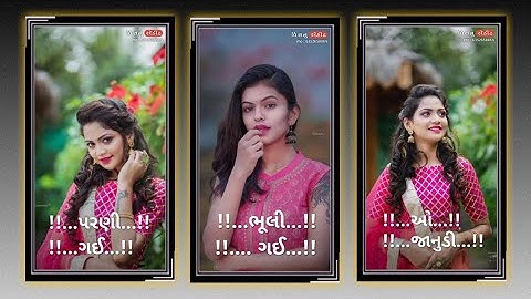 Jagdish Rathva New Timli 2022 || Jagdish Rathva New Timli Status Video 2022 || edit Vishnu Rathva