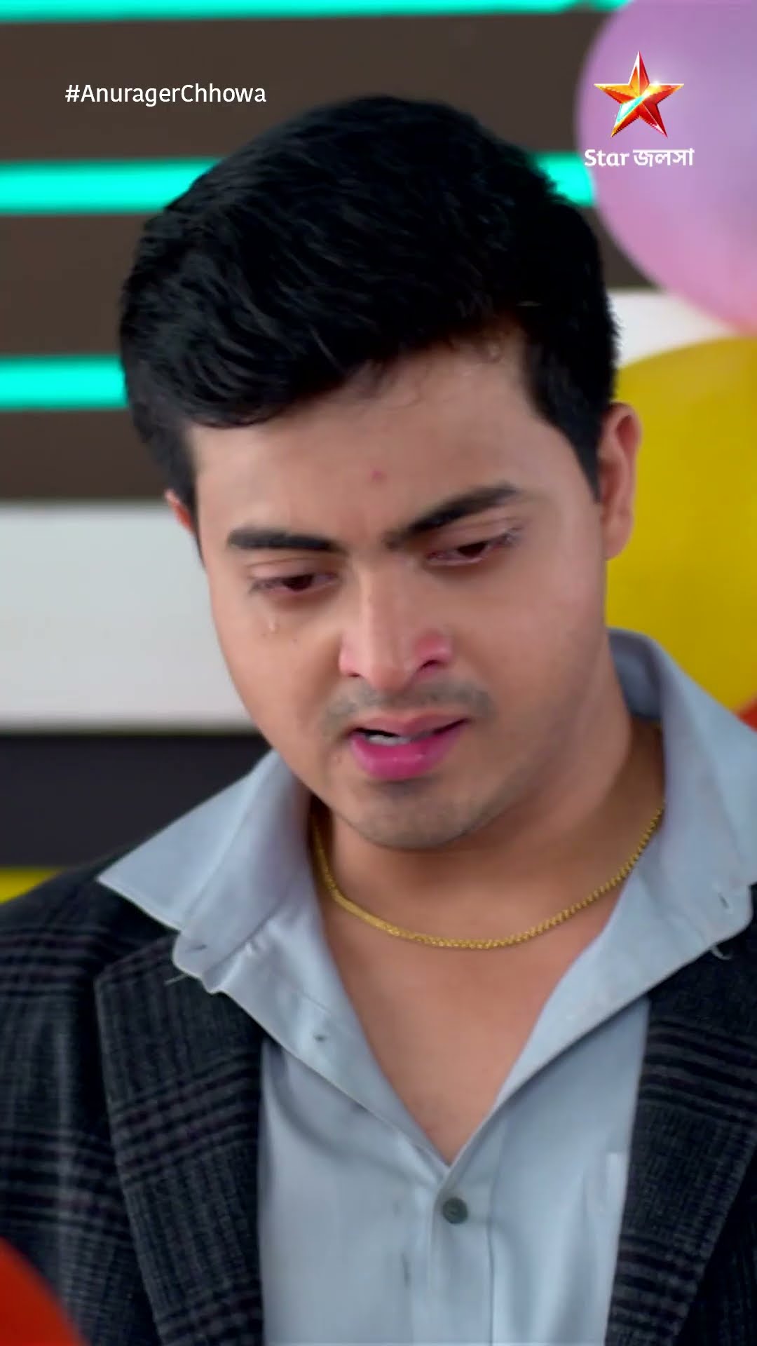 #shorts অনুরাগের ছোঁয়া